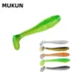 Señuelos blandos MUKUN de vinilo tipo swimbait para carpa y lubina - imagen 4