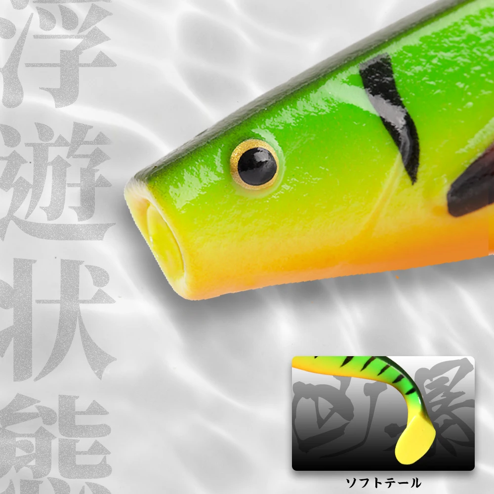 HUNTHOUSE Berserk Pro Shad – Swimbait para lubina y lucio - imagen 2