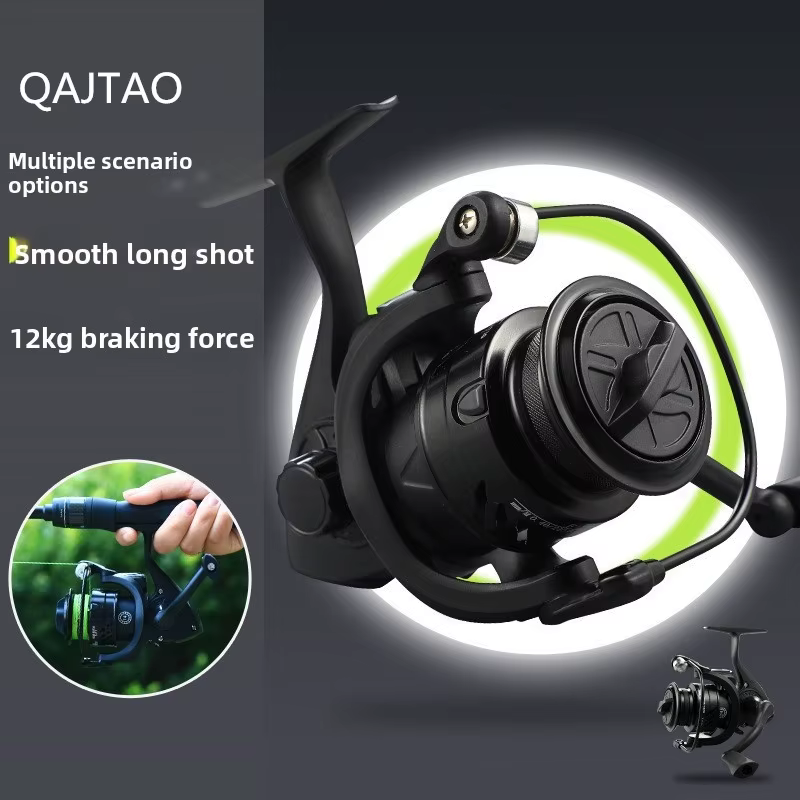 Carrete QAJTAO Black Warrior Micro Object Alta Velocidad Largo Alcance - imagen 3