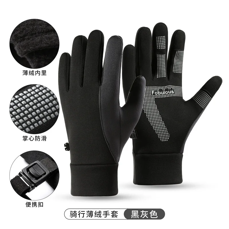 Guantes impermeables de invierno con pantalla táctil – manoplas