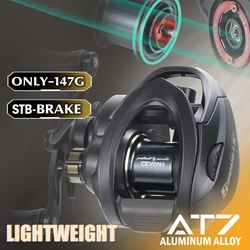 Carrete baitcasting ultraligero con freno y control de arrastre