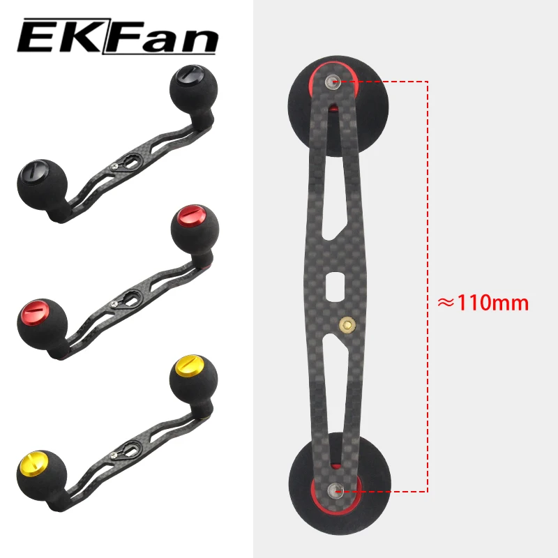 Instalación en carrete