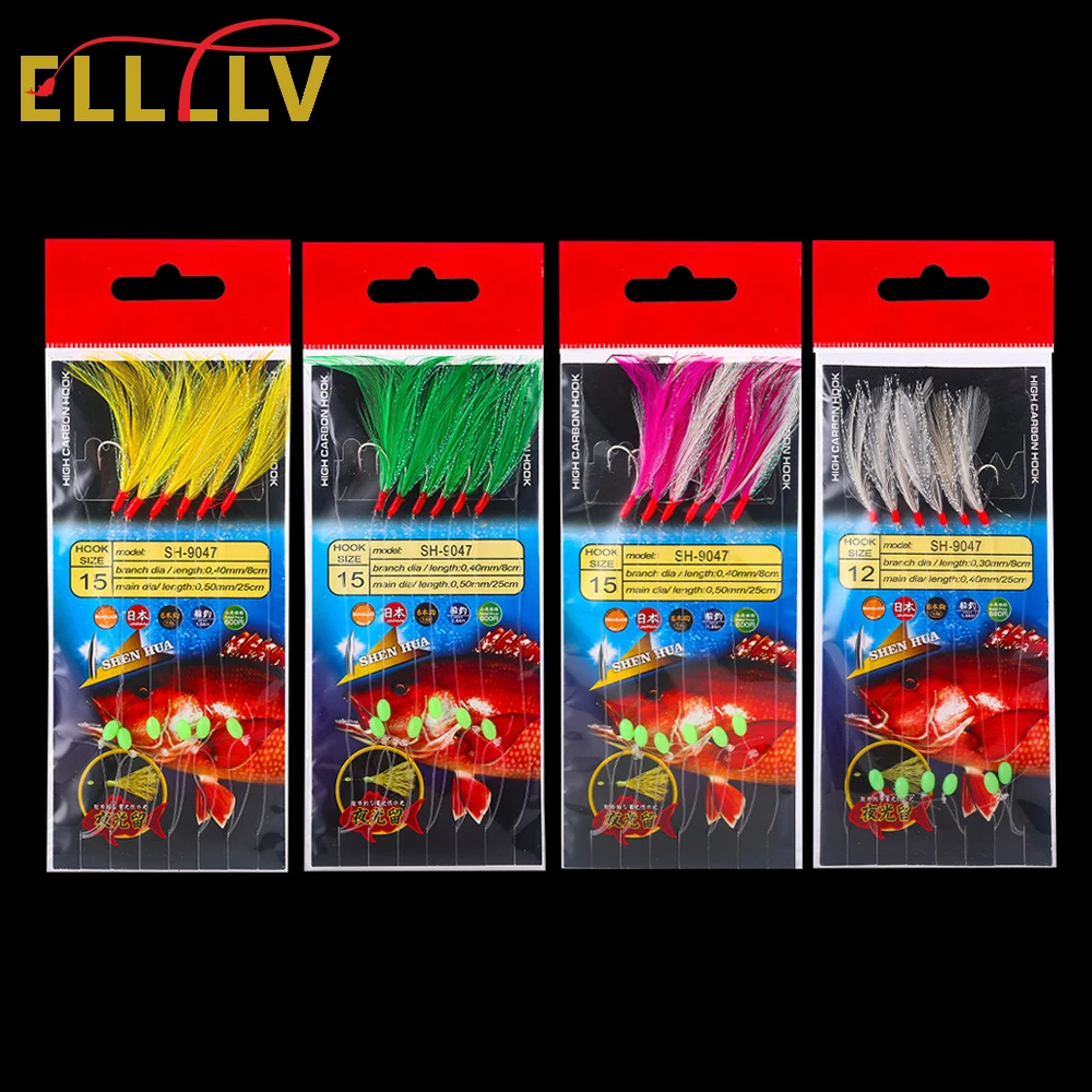 Ellllv Anzuelos de plumas multicolor – Señuelo para caballa en agua - imagen 2