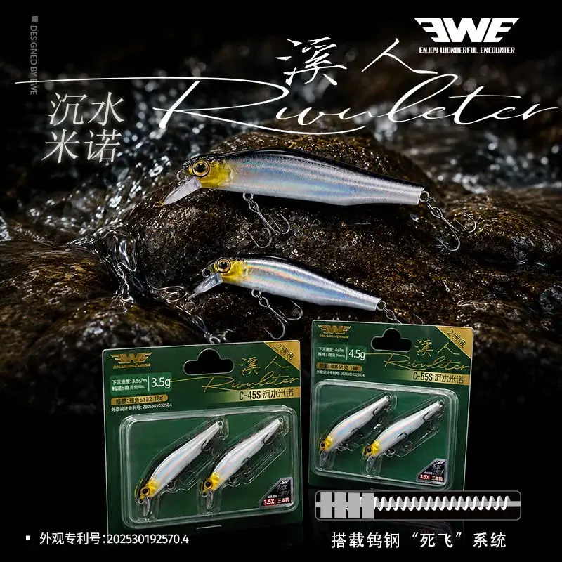 Wobbler hundible XiRen 45S/55S minnow para pesca en corriente - imagen 3