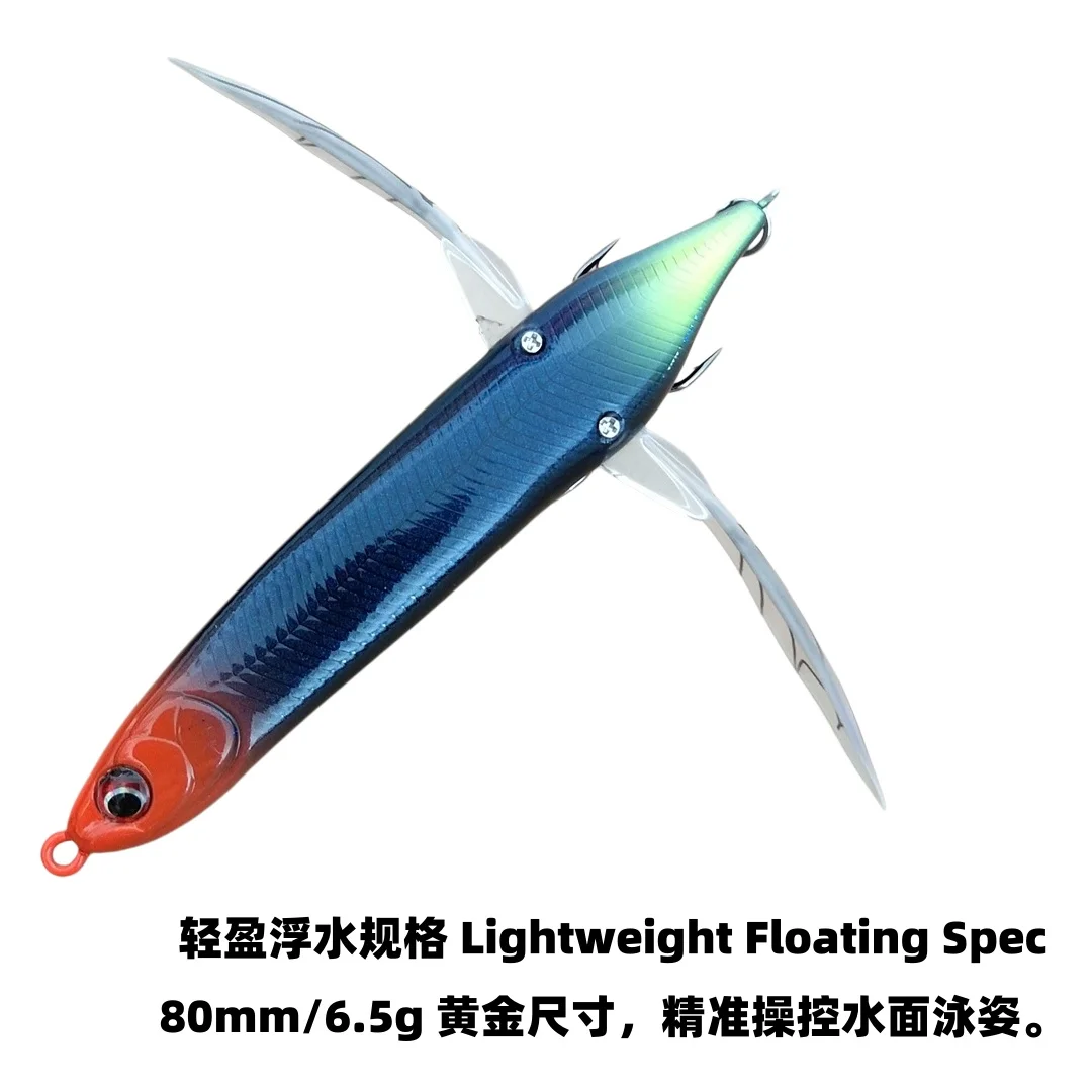 Swolfy señuelo de superficie flotante libélula para lubina - imagen 4
