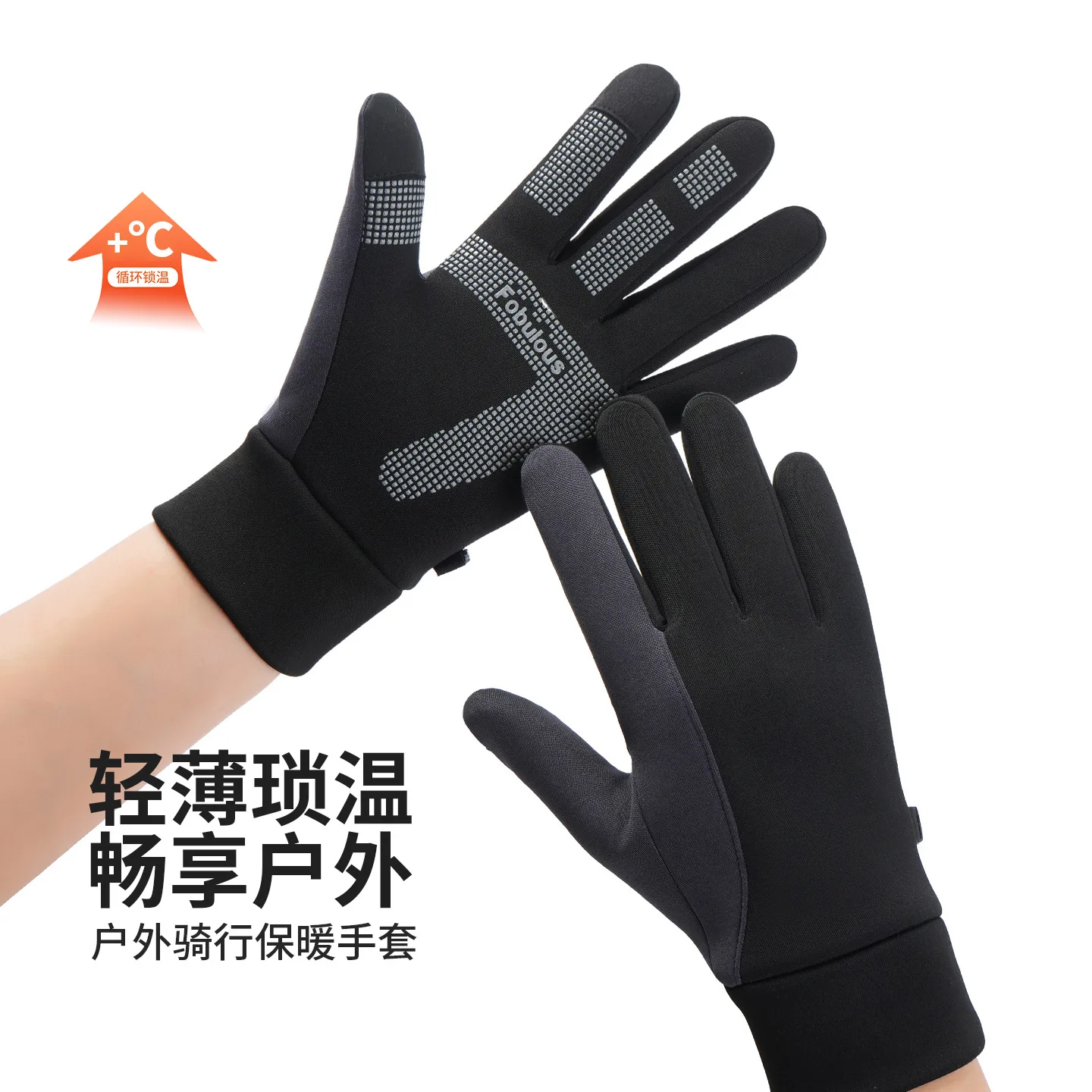 Guantes impermeables de invierno con pantalla táctil – manoplas - imagen 3