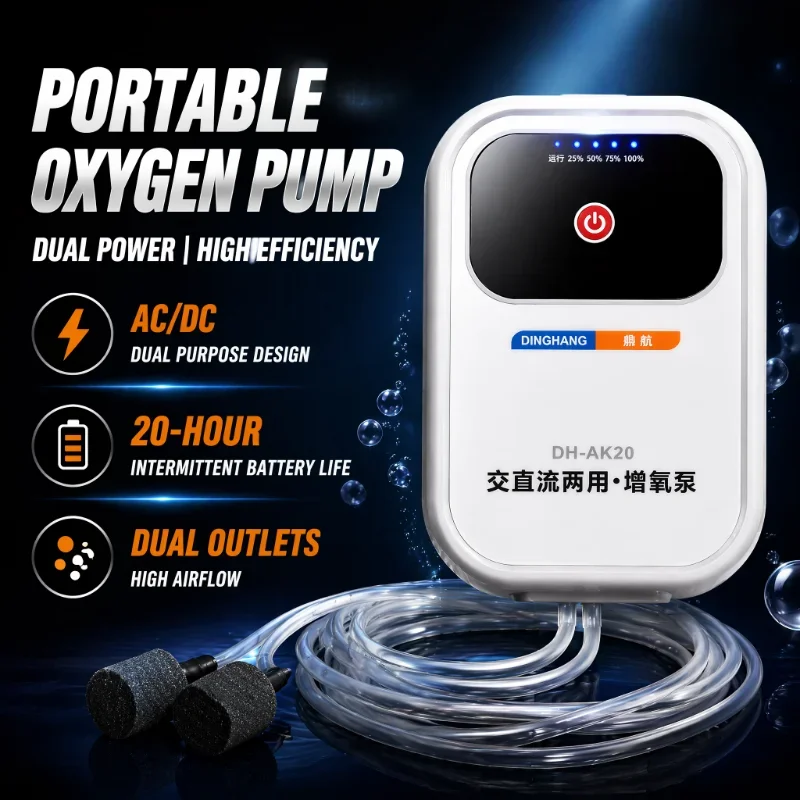 Bomba de oxígeno portátil para pesca al aire libre recargable USB - imagen 2