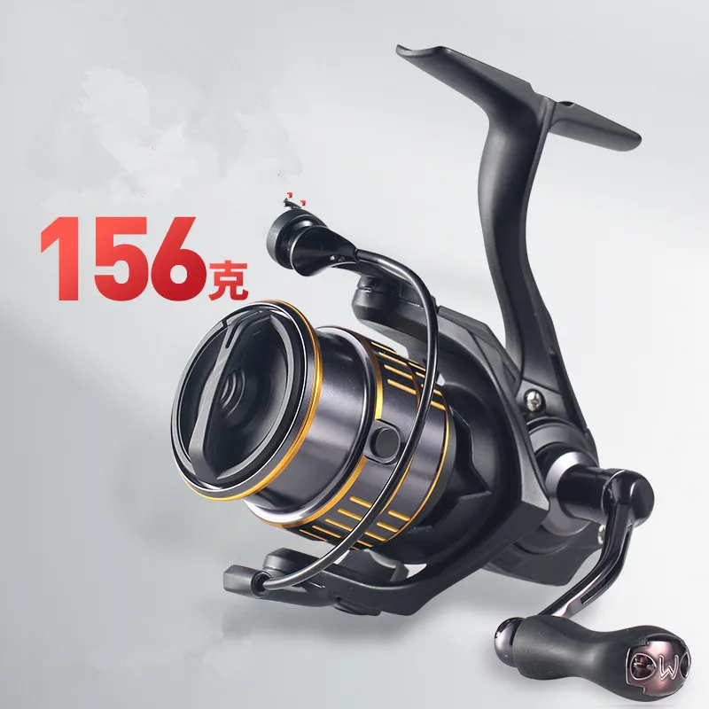 Carrete de pesca giratorio serie 1000/2000 con bobina de fibra de carbono