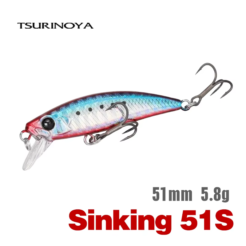 TSURINOYA Intruder 51S Minnow hundimiento - Señuelo para trucha Ajing - imagen 3