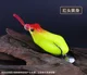 Señuelo tipo rana flotante de cebo blando para bagre - imagen 2