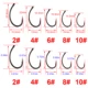 Anzuelo para carpa Hirisi X911 PTFE micro-púas ojo acero carbono - imagen 5