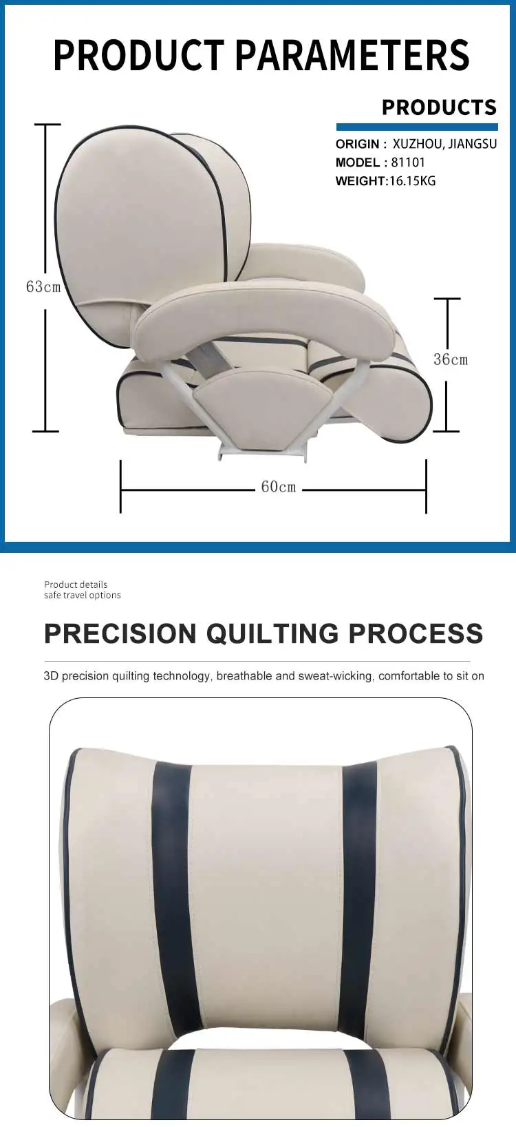 Asiento de cubierta Marino