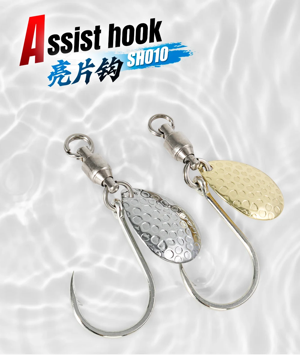 Anzuelo JIGGING PRO en detalle