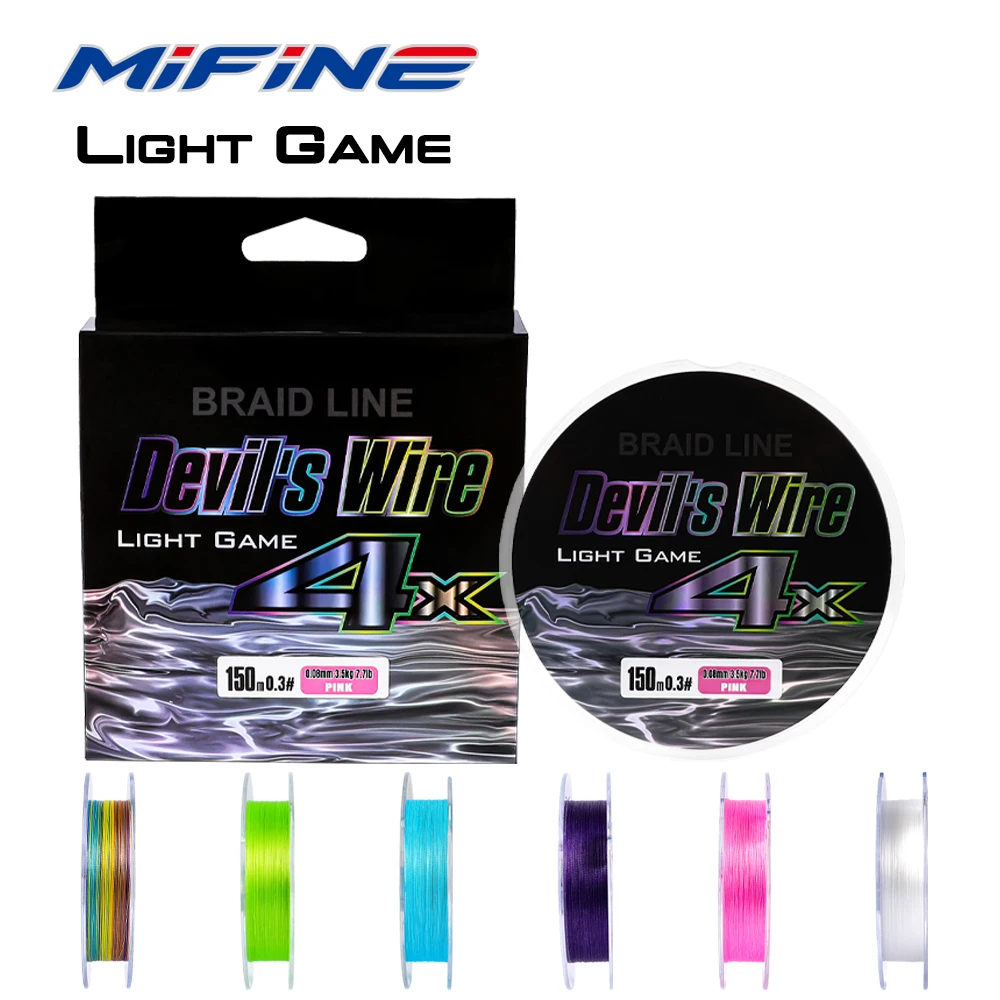 Línea trenzada PE fina MIFINE Devil's Wire Light Game resistente