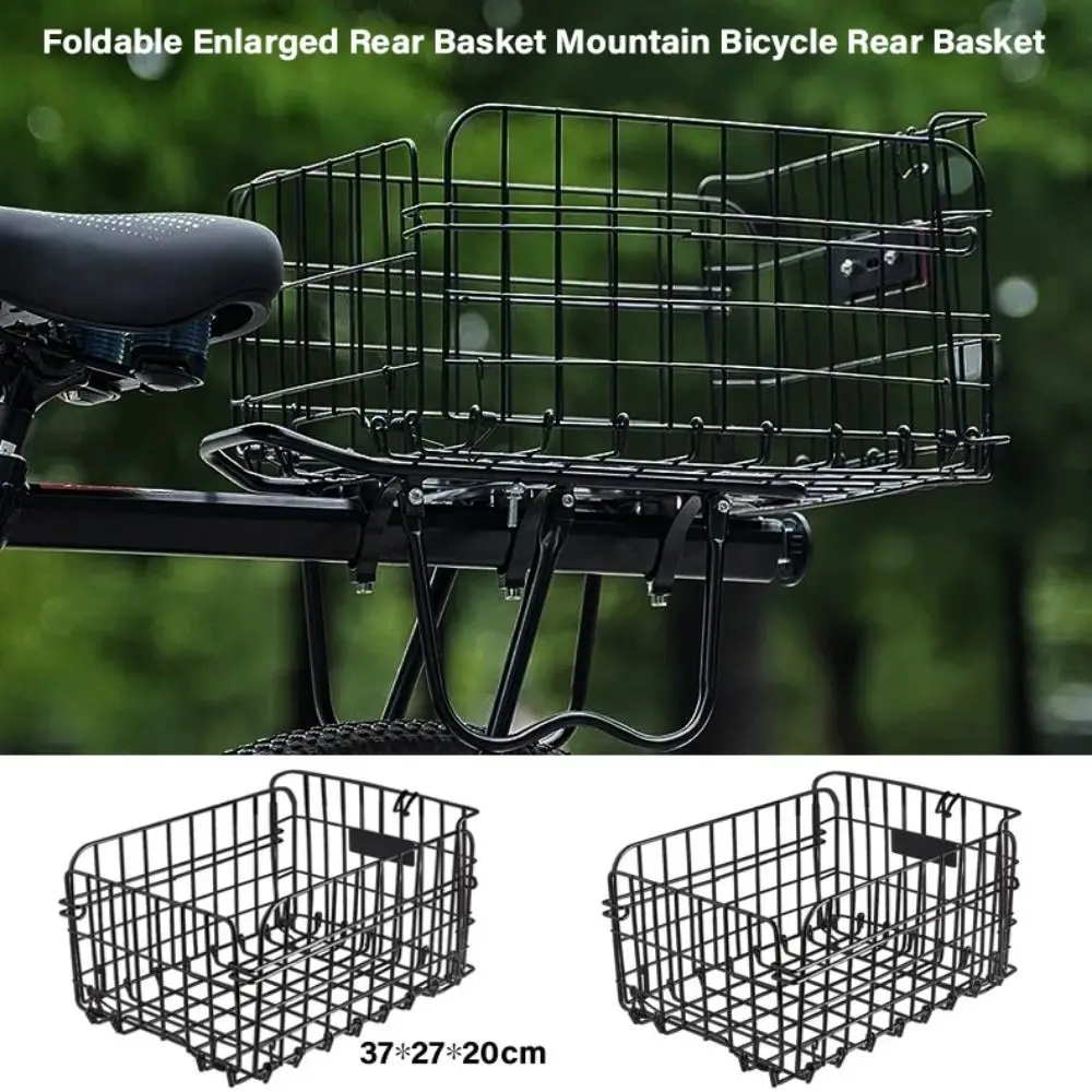 Cesta trasera plegable de gran capacidad para bicicleta MTB, metal - imagen 3