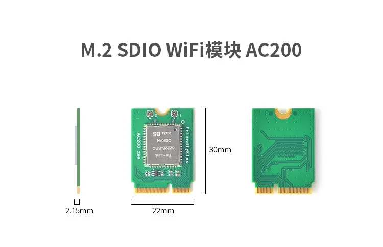 Vista del módulo WiFi SDIO M.2