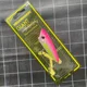 MEGAIMABASS OSP Wave Climbing señuelo superficie para lance largo - imagen 4