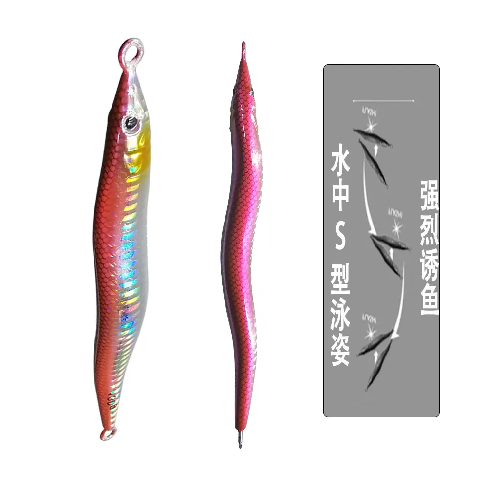 AS Fast Glow Jig - Cebo luminoso de pesca para mar - imagen 5