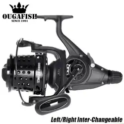 Carrete carbono para carpa 10+1BB 4.7:1 arrastre doble