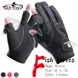 Walk Fish guantes de pesca antiviento, antideslizantes y táctiles