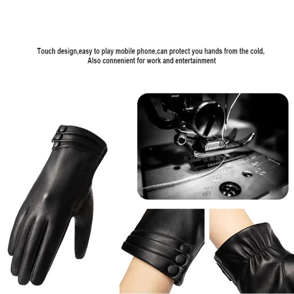 Guantes en uso durante actividad al aire libre en invierno