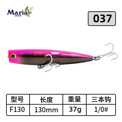 Maria Pop Queen F160, popper de superficie para pesca en el mar