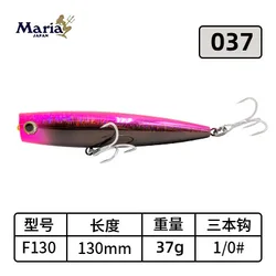 Maria Pop Queen F160, popper de superficie para pesca en el mar