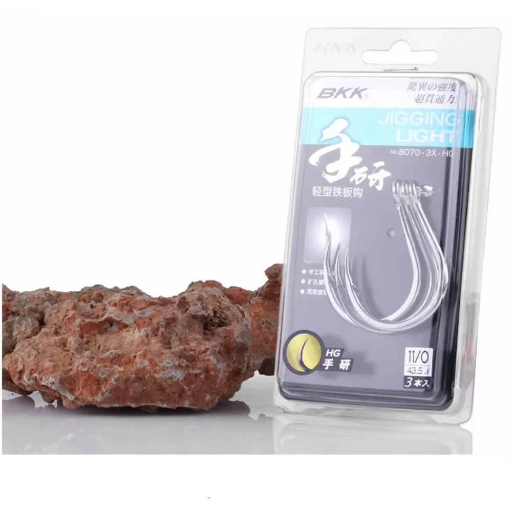 Anzuelos BKK 8070-3X-HG Reefmaster para pesca en agua salada - imagen 5
