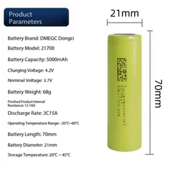 Batería recargable 21700 3,7V 5000mAh de iones de litio de alta capacidad