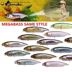 Pepper swim bait pequeño 5.5-11g lubina