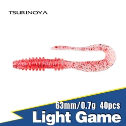 Tsurinoya Bounden 63mm Swimbait blando 0,7g – Para Bass y Pike