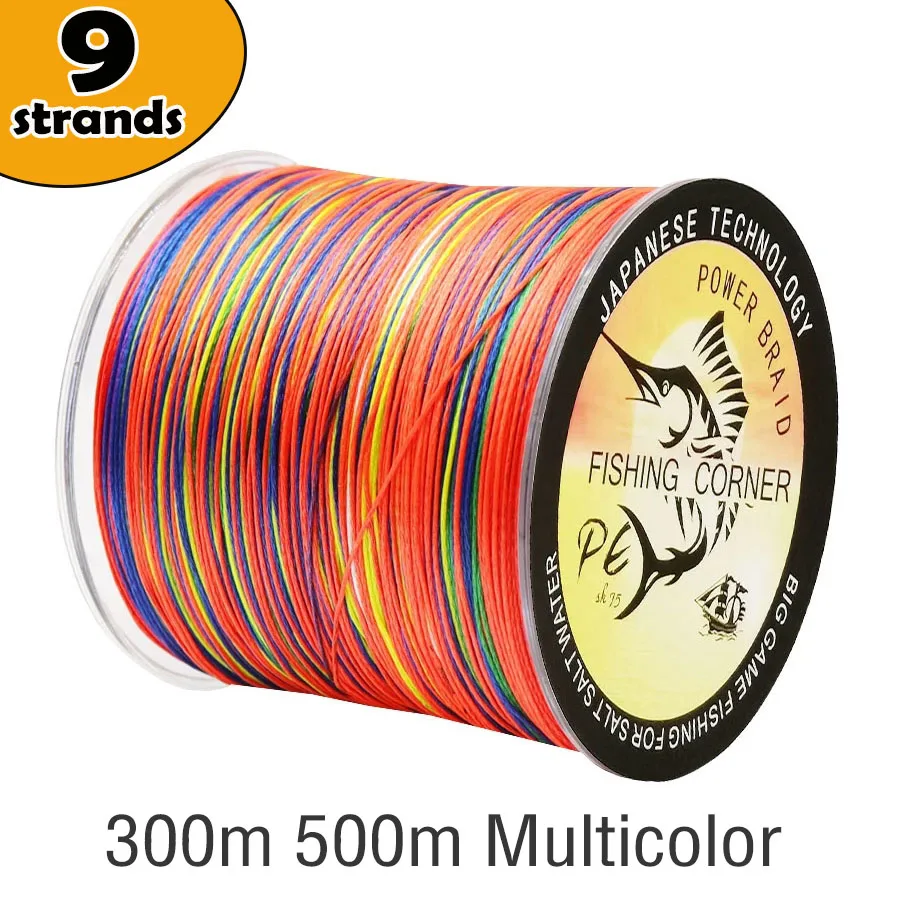 Línea trenzada PE multicolor para agua salada y dulce - Japón
