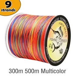 Línea trenzada PE multicolor para agua salada y dulce - Japón
