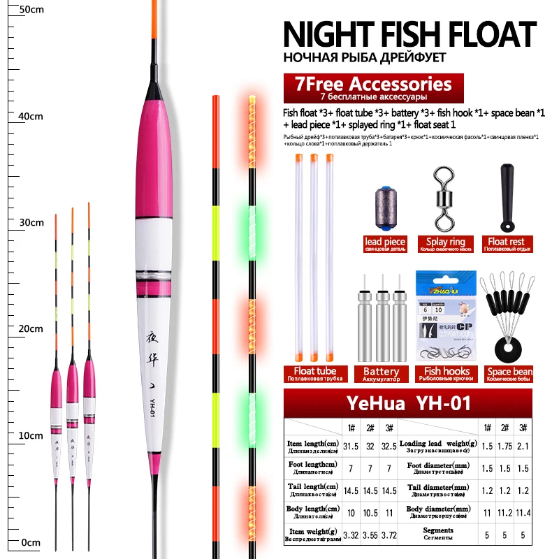 Boya electrónica luminosa para pesca nocturna