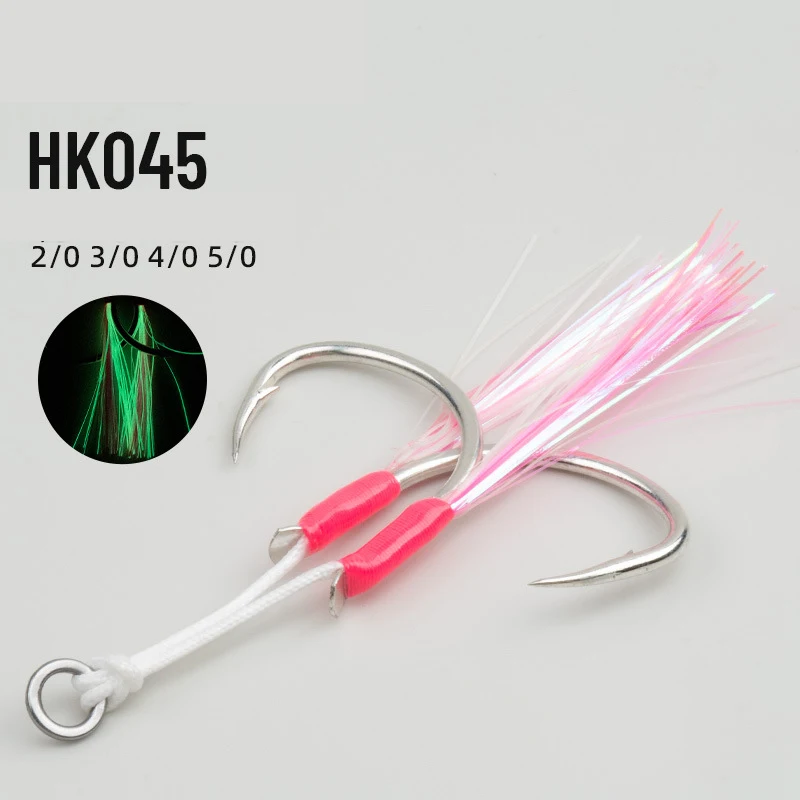Anzuelos Jig Doble Púas UV – Acero carbono para pesca lenta - imagen 3