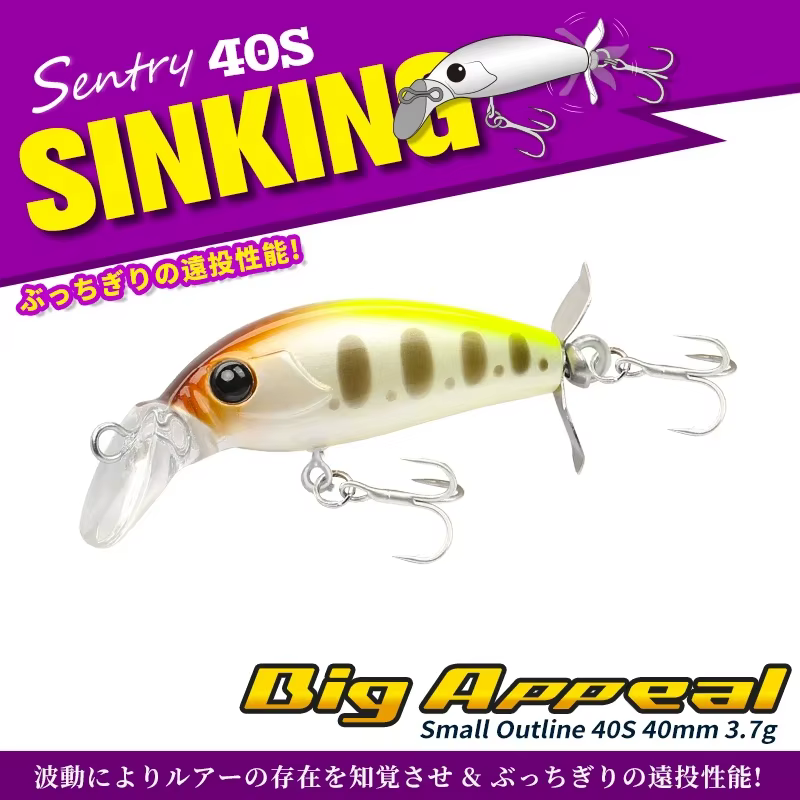 Jerkbait SENTRY 40S Hundido 40mm 3,7g – Lubina y Rockfish - imagen 2