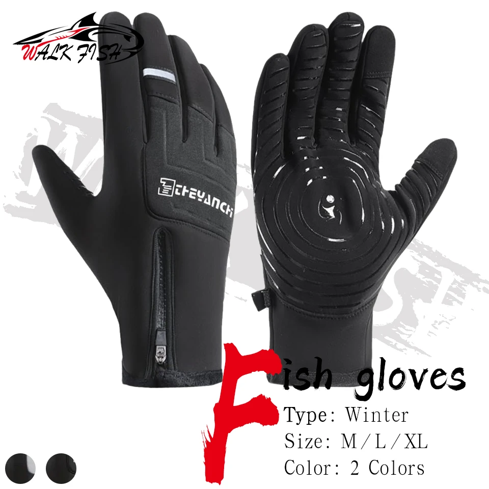 WALK FISH Guantes de pesca invierno táctiles antideslizantes cálidos