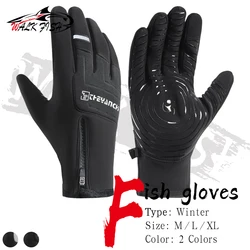 WALK FISH Guantes de pesca invierno táctiles antideslizantes cálidos