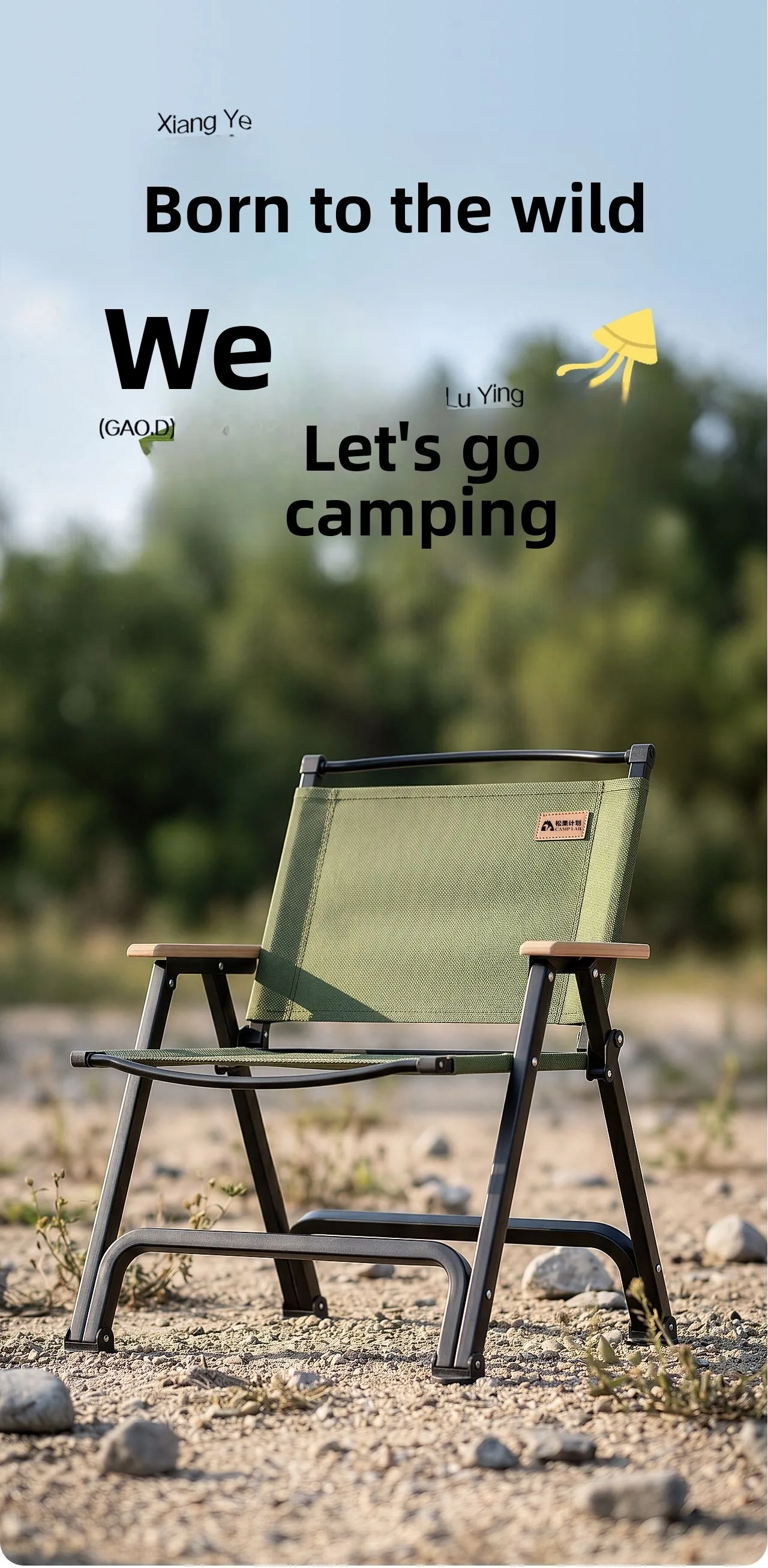 Silla plegable de camping para exterior