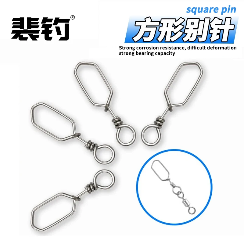 PD Alfileres mejora - Accesorios de pesca acero inoxidable profesional - imagen 3