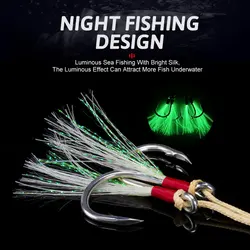 Anzuelos Jigging Lento Obsession HK002 – Acero carbono con púas