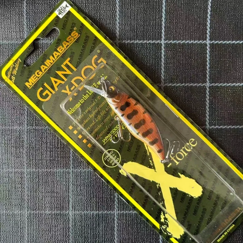 Detalle del señuelo para imitar presas pequeñas
