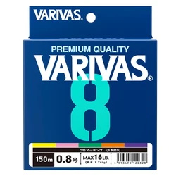 VARIVAS 8X Sedal trenzado multifilamento PE agua salada