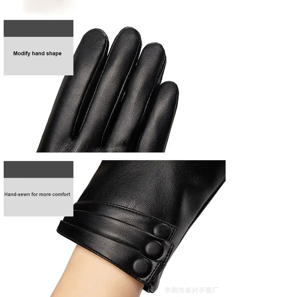 Guantes con acabado que favorece el agarre