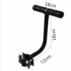 Asiento trasero bicicleta infantil negro con respaldo y reposabrazos