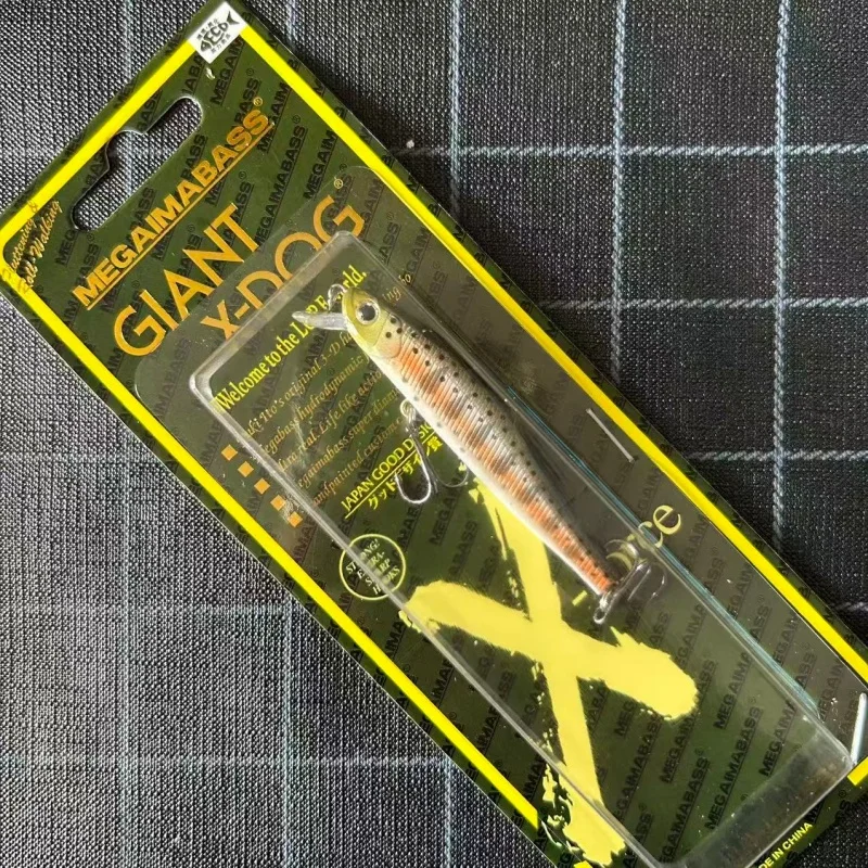 Señuelo sumergible Megaimabass – para pez mandarín Mino - imagen 2