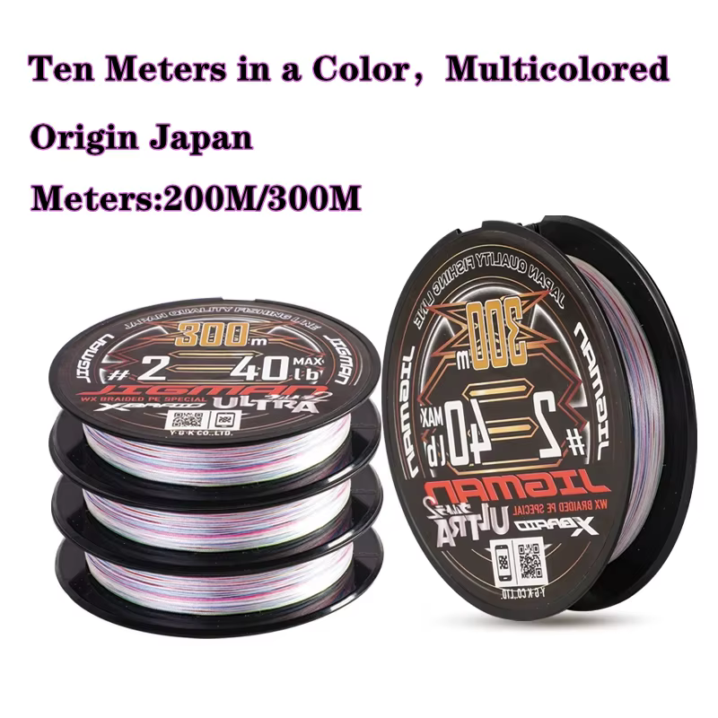 YGK Upgrade X8 Braid Jigman PE – Trenzado Multicolor Alta Resistencia - imagen 4