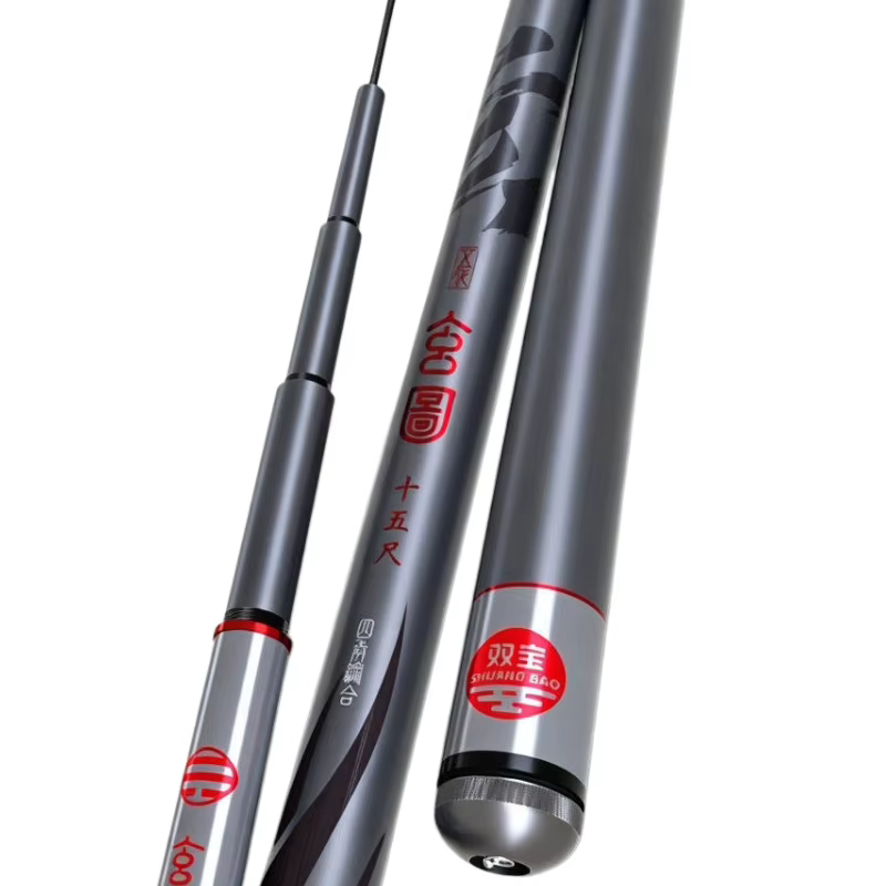 Caña Ultraligera 28 Tonos de Fibra de Carbono - imagen 3