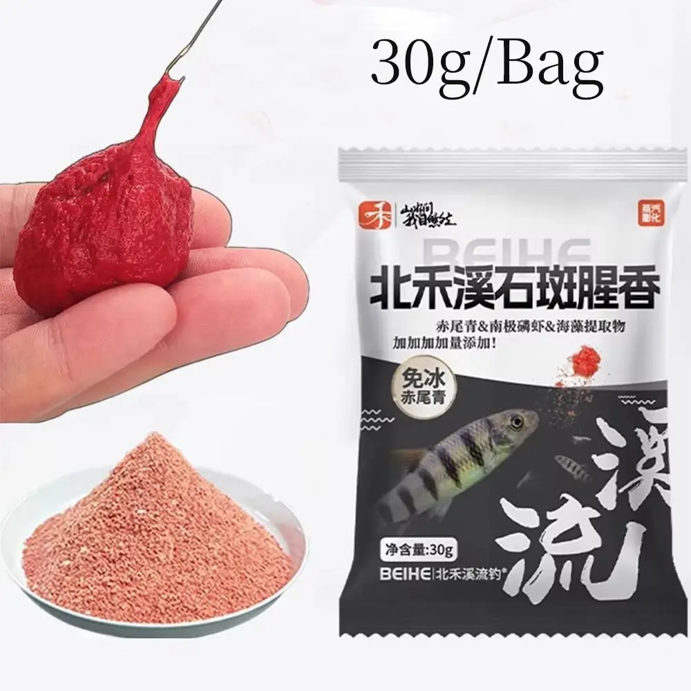 Cebo de corriente baja en sal con algas verdes y camarón