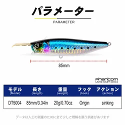Señuelo Popper 85mm 20g para Lubina – Cebo Duro Agua Salada